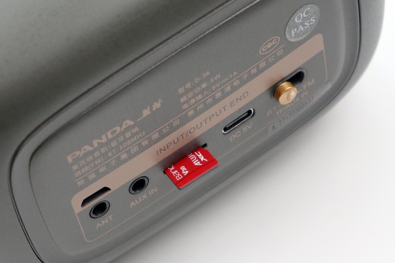 复古造型与高新科技的结合——熊猫D-36复古收音机蓝牙音箱体验