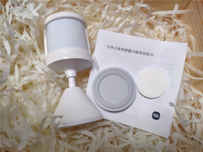 高灵敏度模式，数字化感应光照度，打造智能生活新体验！