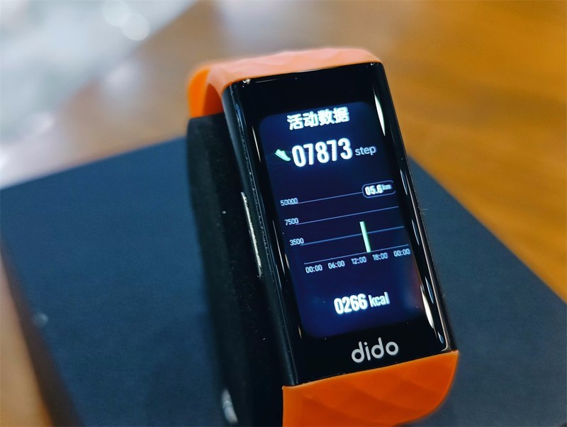 量化健康数值，改善睡眠来试试dido P1智能手环