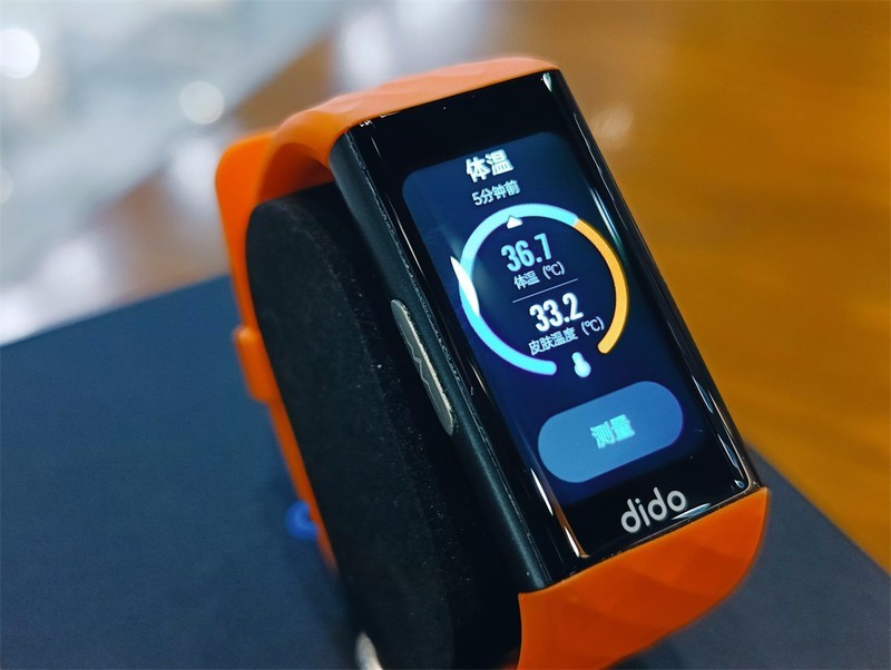 量化健康数值，改善睡眠来试试dido P1智能手环