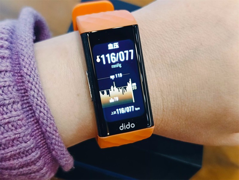 量化健康数值，改善睡眠来试试dido P1智能手环