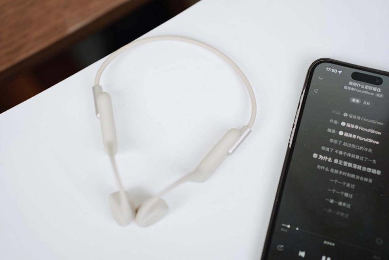 南 卡、韶音和墨觉：三款骨传导耳机大比拼，哪一款最出色？