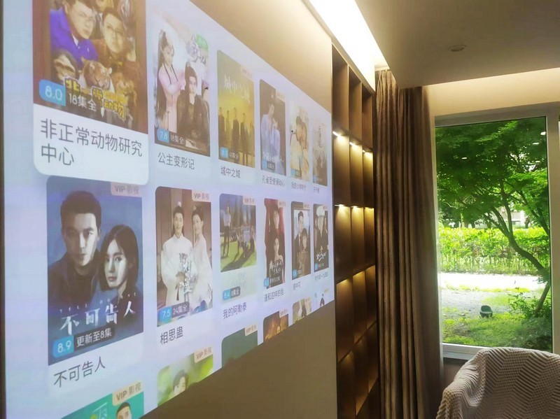 开启家用投影3.0时代 当贝X5S高亮激光云台投影仪 打造真正高清家庭影院 更亮更护眼