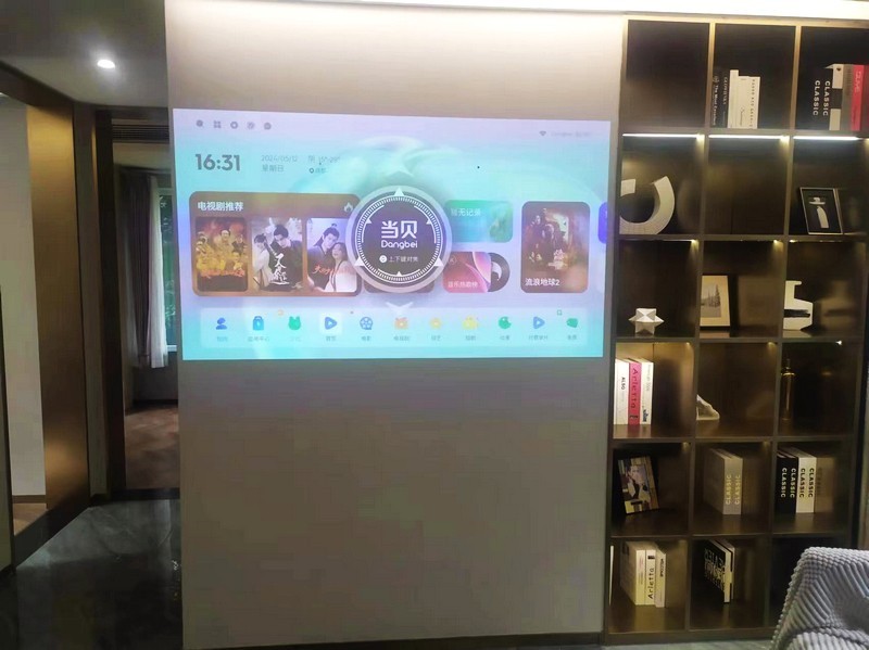 开启家用投影3.0时代 当贝X5S高亮激光云台投影仪 打造真正高清家庭影院 更亮更护眼