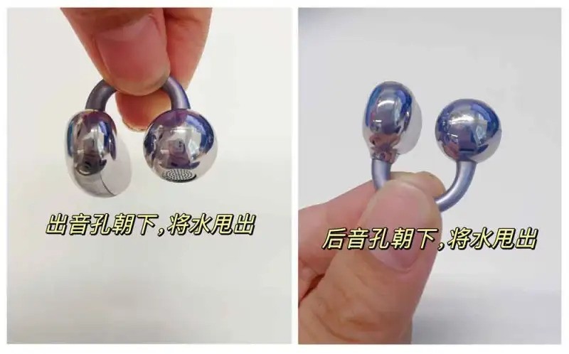 有人知道华为FreeClip防水吗