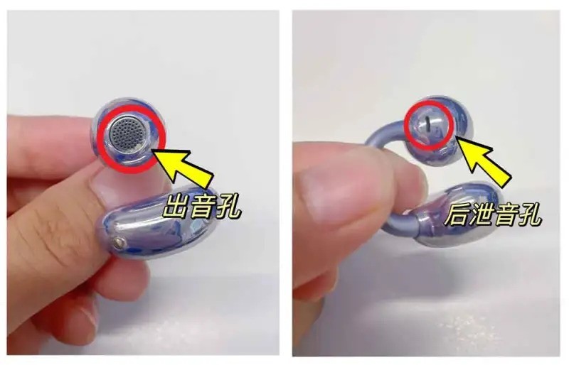 有人知道华为FreeClip防水吗