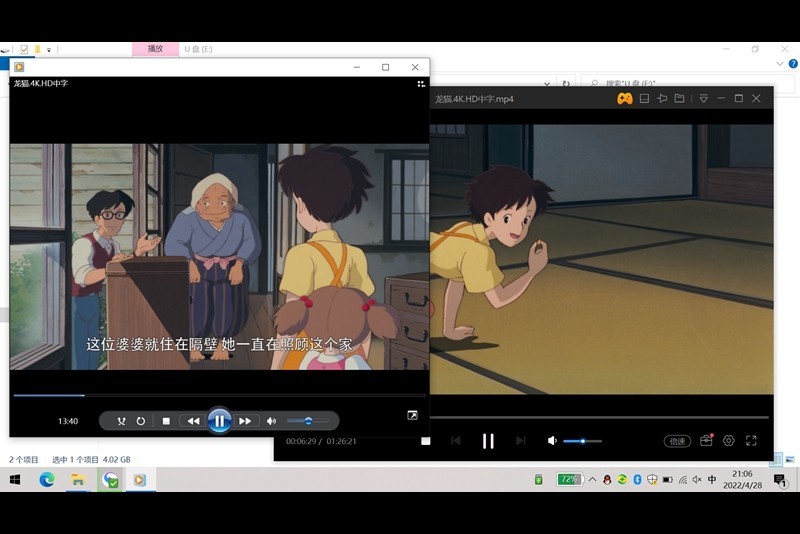 光纤龙头企业涉足桌面外设，推出首款扩展坞，售价199元