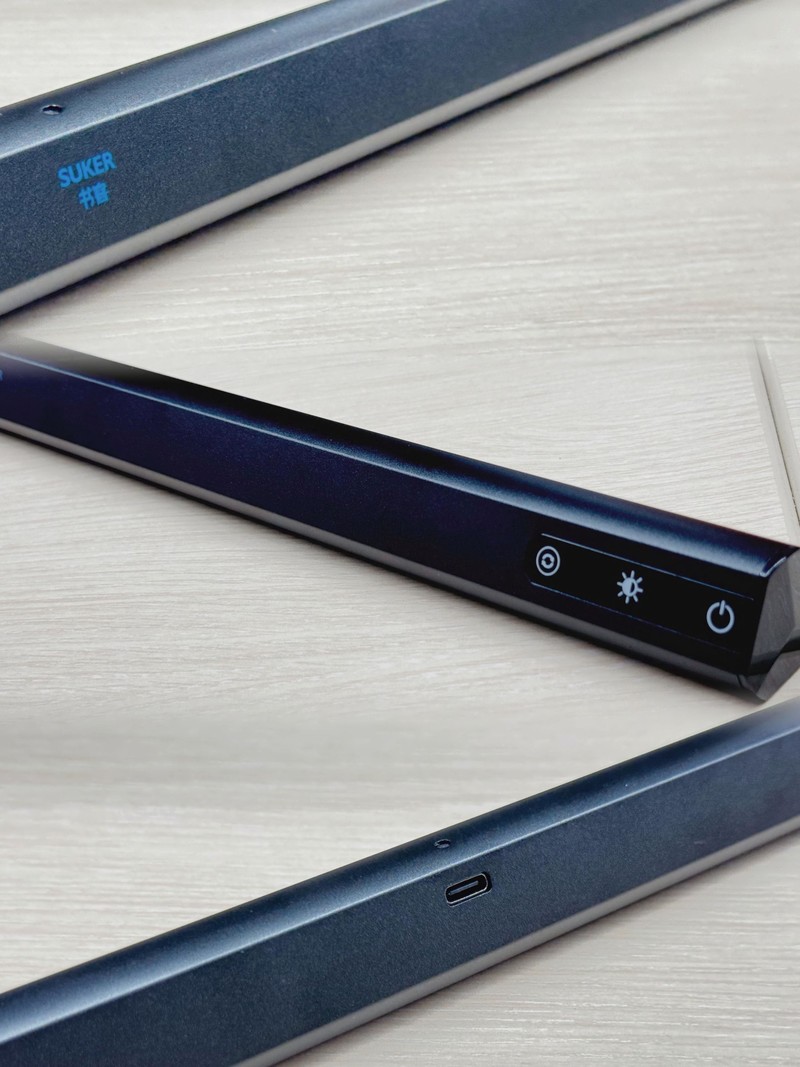 以非凡AOT光路菱镜，点亮你的智慧——书客SKR1屏幕挂灯