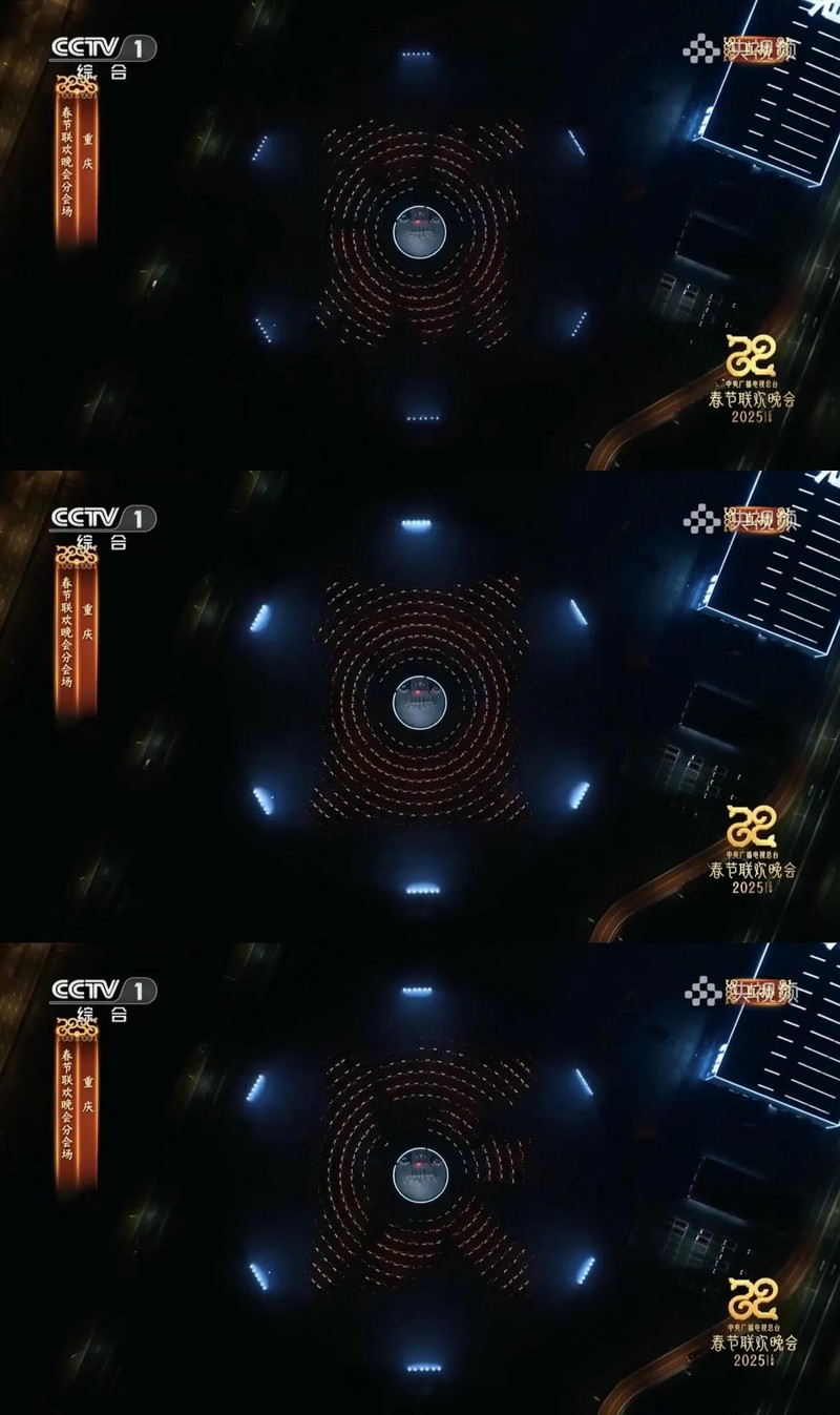 从春晚问界M9车阵组成的字中，你捕捉到了哪些时代密码？