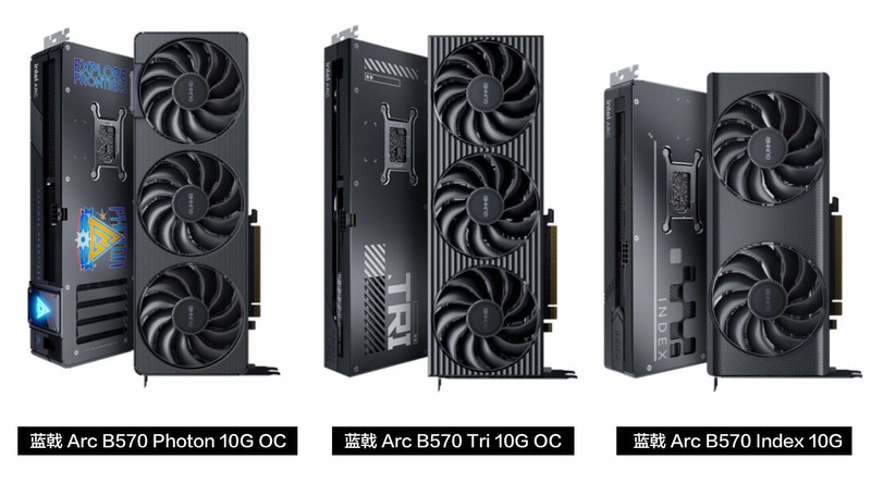 千元价位的不二之选，性价比吊打RTX 4060，蓝戟B570 Photon 10G详评