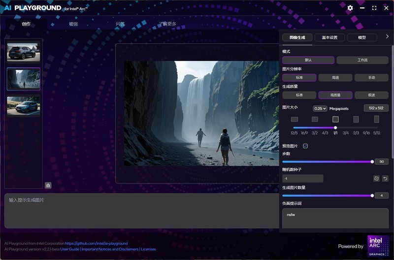 千元价位的不二之选，性价比吊打RTX 4060，蓝戟B570 Photon 10G详评