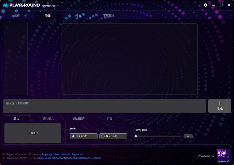 千元价位的不二之选，性价比吊打RTX 4060，蓝戟B570 Photon 10G详评