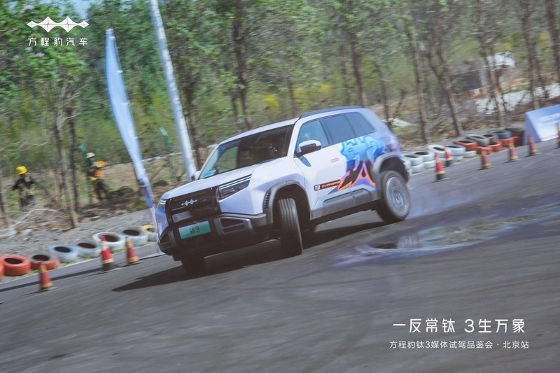 一反常钛，钛不寻常，深度试驾方程豹钛3，百公里4.9秒狂飙时刻