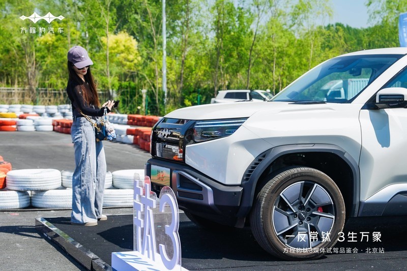 一反常钛，钛不寻常，深度试驾方程豹钛3，百公里4.9秒狂飙时刻