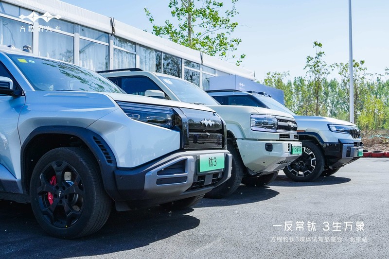 一反常钛，钛不寻常，深度试驾方程豹钛3，百公里4.9秒狂飙时刻