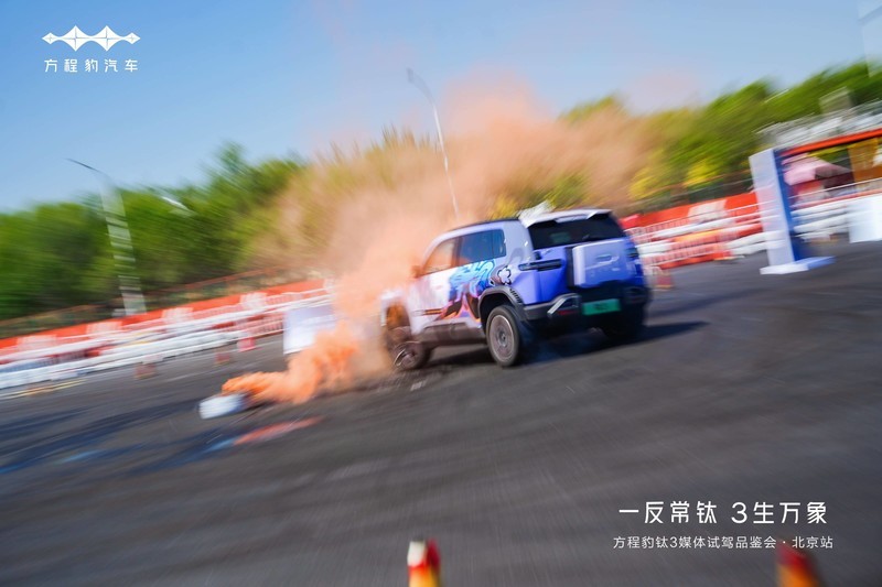一反常钛，钛不寻常，深度试驾方程豹钛3，百公里4.9秒狂飙时刻