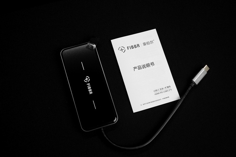 光纤龙头企业涉足桌面外设，推出首款扩展坞，售价199元