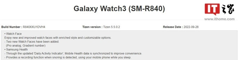星空体育平台 Galaxy Watch 3 手表推送 R8x0XXU1DVH4 固件更新：支持 Watch 5 同款新表盘，健