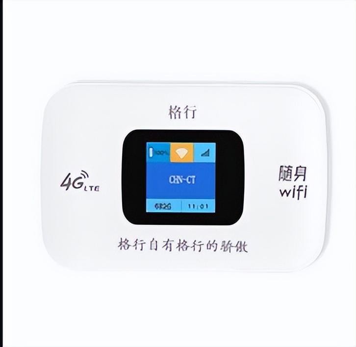 独家专访|格行随身WiFi创始人——刘永先 格行随身wifi如何成为行业的领跑品牌？