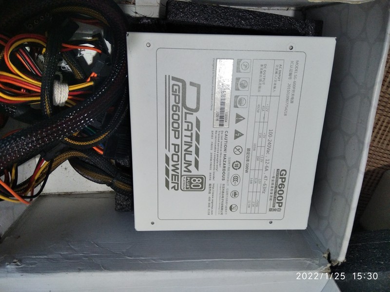 晒一下内存帮的年终奖！4代内存的库存不够了！