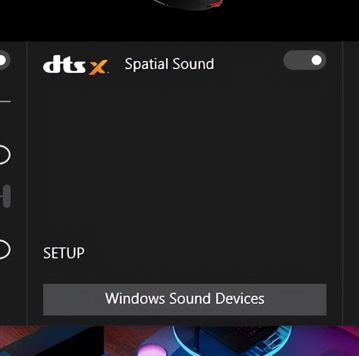 极度未知HyperX毒刺2无线游戏耳机开箱试玩：舒适轻巧的电竞之选