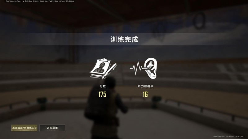 极度未知HyperX毒刺2无线游戏耳机开箱试玩：舒适轻巧的电竞之选