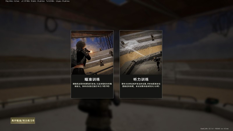 极度未知HyperX毒刺2无线游戏耳机开箱试玩：舒适轻巧的电竞之选