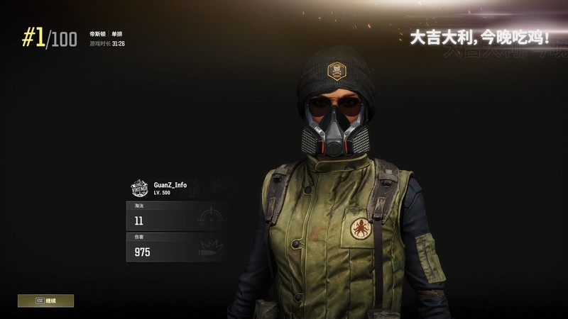 极度未知HyperX毒刺2无线游戏耳机开箱试玩：舒适轻巧的电竞之选