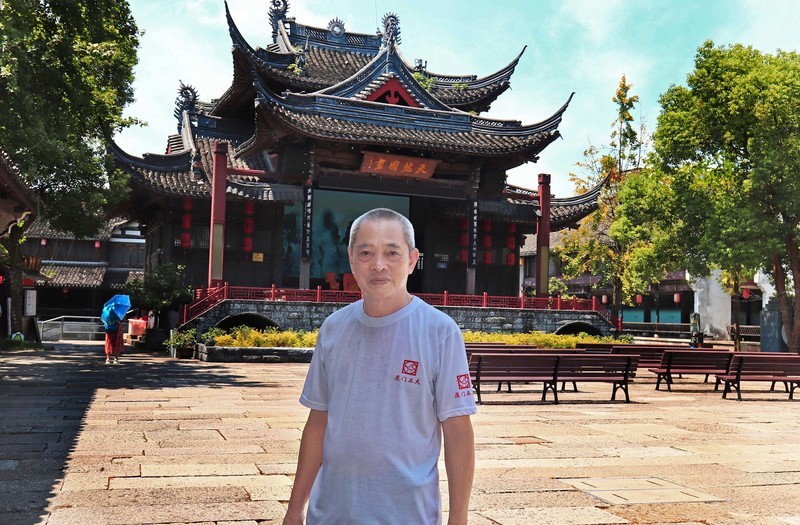 游览浙江绍兴柯桥的鲁镇