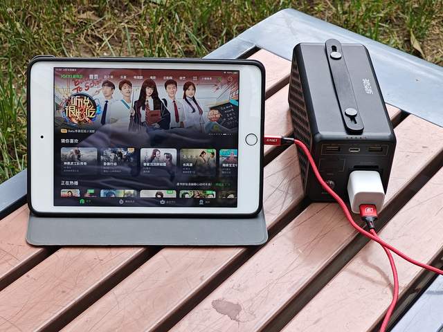 【能带着起飞的手提式移动电源】100W快充摆脱电量焦虑