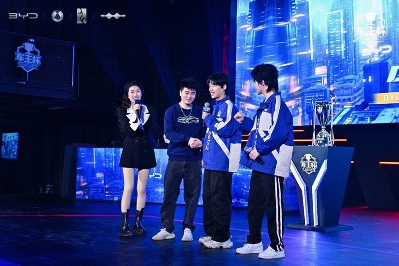 比亚迪车主专属福利！CLUB车主杯·2023王者荣耀挑战赛总决赛圆满落幕