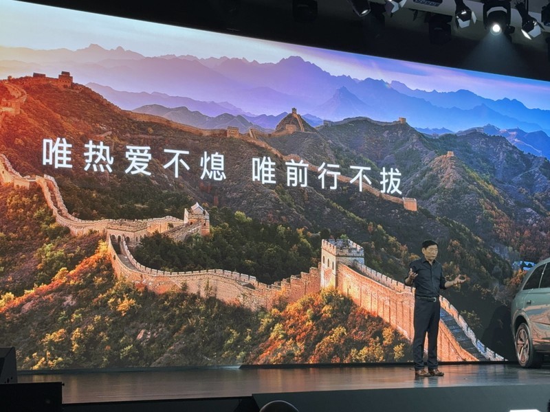 两个配置任选，魏牌全新蓝山29.98万元起