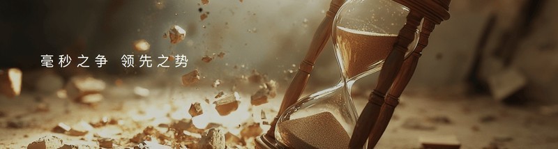 两个配置任选，魏牌全新蓝山29.98万元起