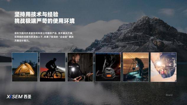 300元开放式耳机哪款好用、挂耳式耳机十大排名品牌分享