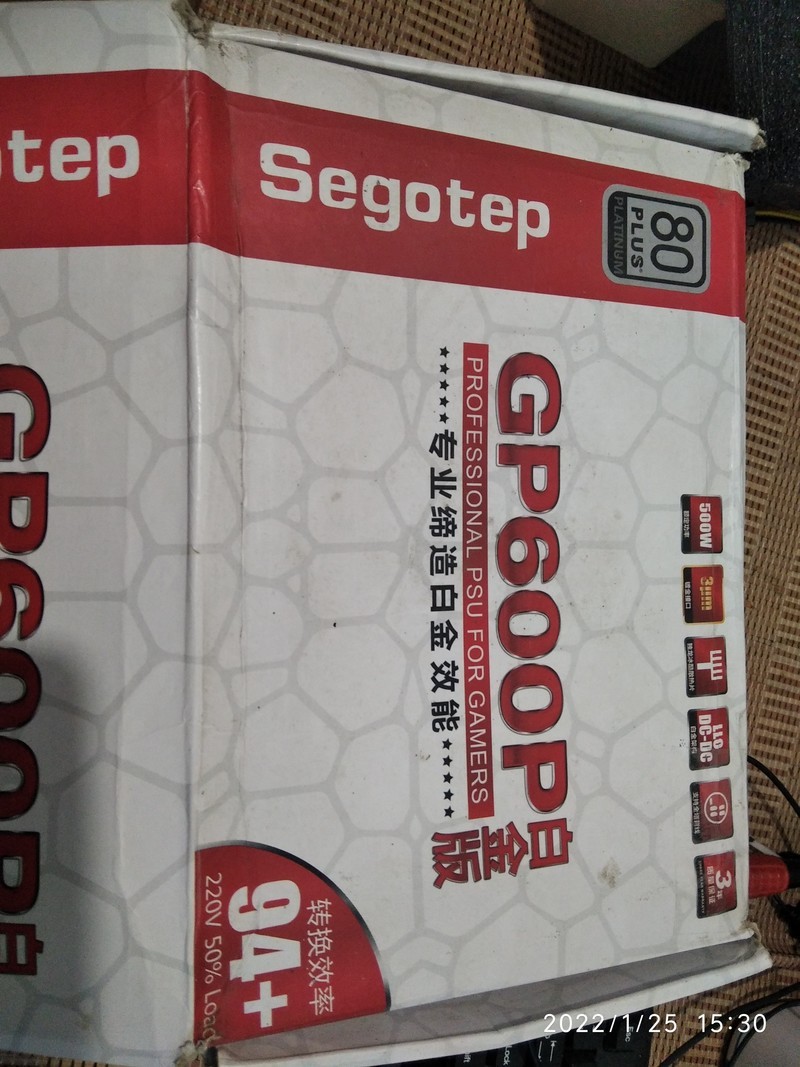 晒一下内存帮的年终奖！4代内存的库存不够了！