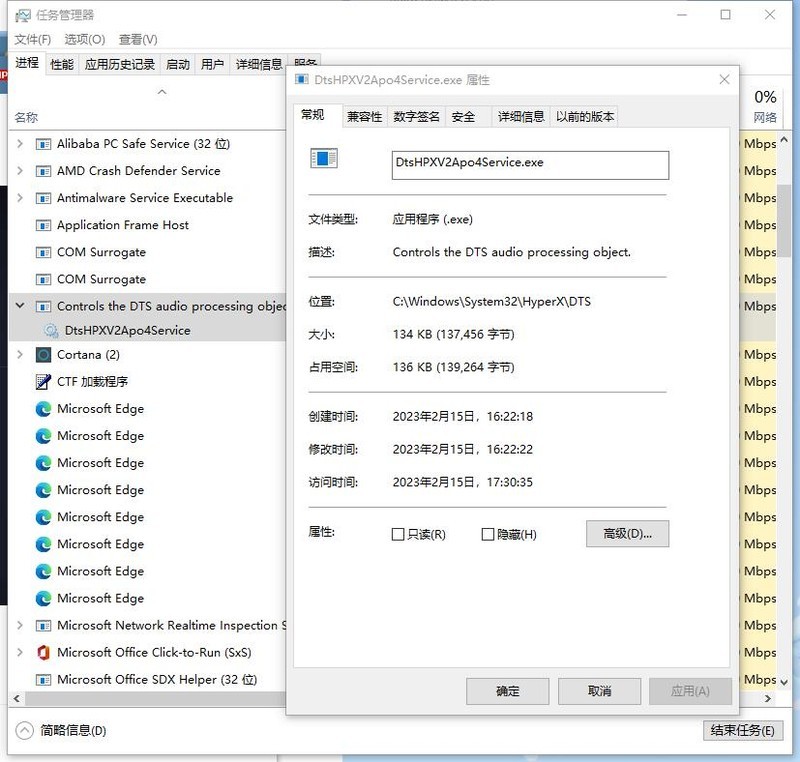 极度未知HyperX毒刺2无线游戏耳机开箱试玩：舒适轻巧的电竞之选