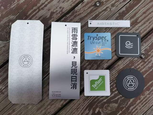 阳光少年，无惧阳光：天石鹅铠甲UPF400防风防晒风壳（儿童）