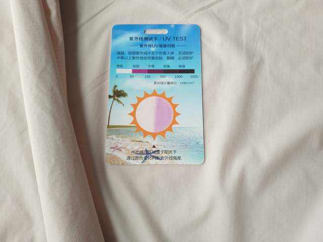 阳光少年，无惧阳光：天石鹅铠甲UPF400防风防晒风壳（儿童）