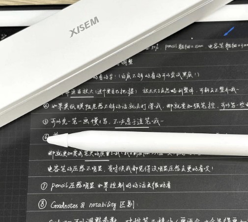 618有哪些物有所值的好物？2024最新618好物分享