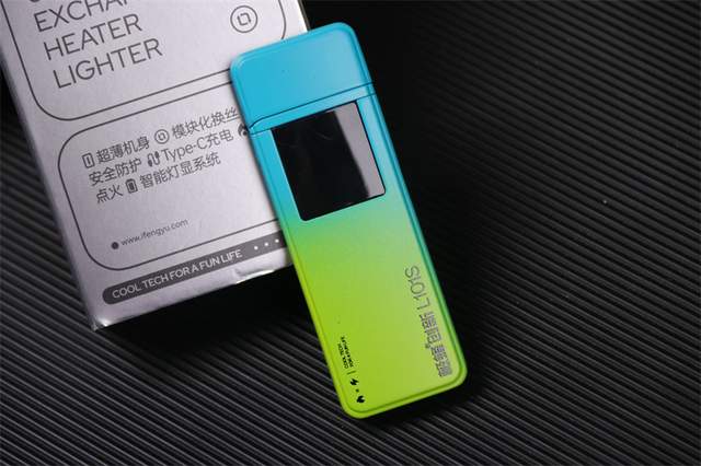 520首选礼物，极蜂超薄可换丝充电打火机体验，送男友很合适