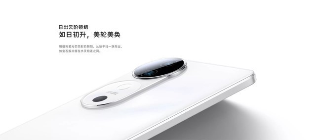 vivo S19系列外观解析：直曲结合，同价位的轻薄精致担当