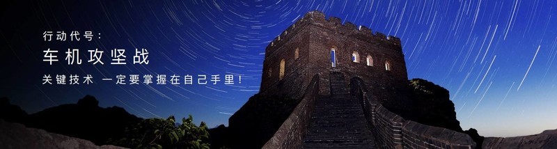 两个配置任选，魏牌全新蓝山29.98万元起