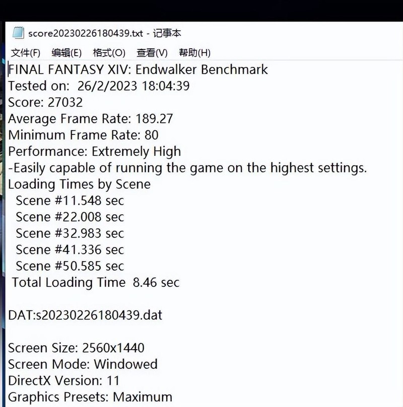 索泰RTX4070Ti天启OC游戏显卡开箱试玩：性能不俗+散热强劲