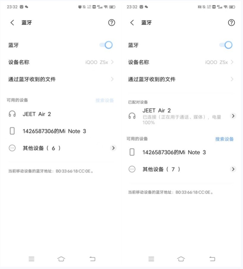 JEET Air2 蓝牙耳机：野心不仅仅是超迷你外形