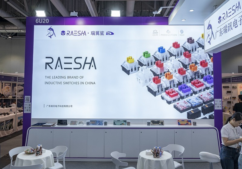 外设行业新热点，瑞翼鲨磁轴成香港展中外客商宠儿