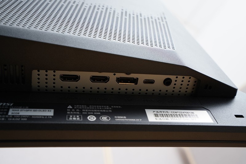 仅售3000的高性价比电竞神器 微星MAG 271QPX QD-OLED E2评测