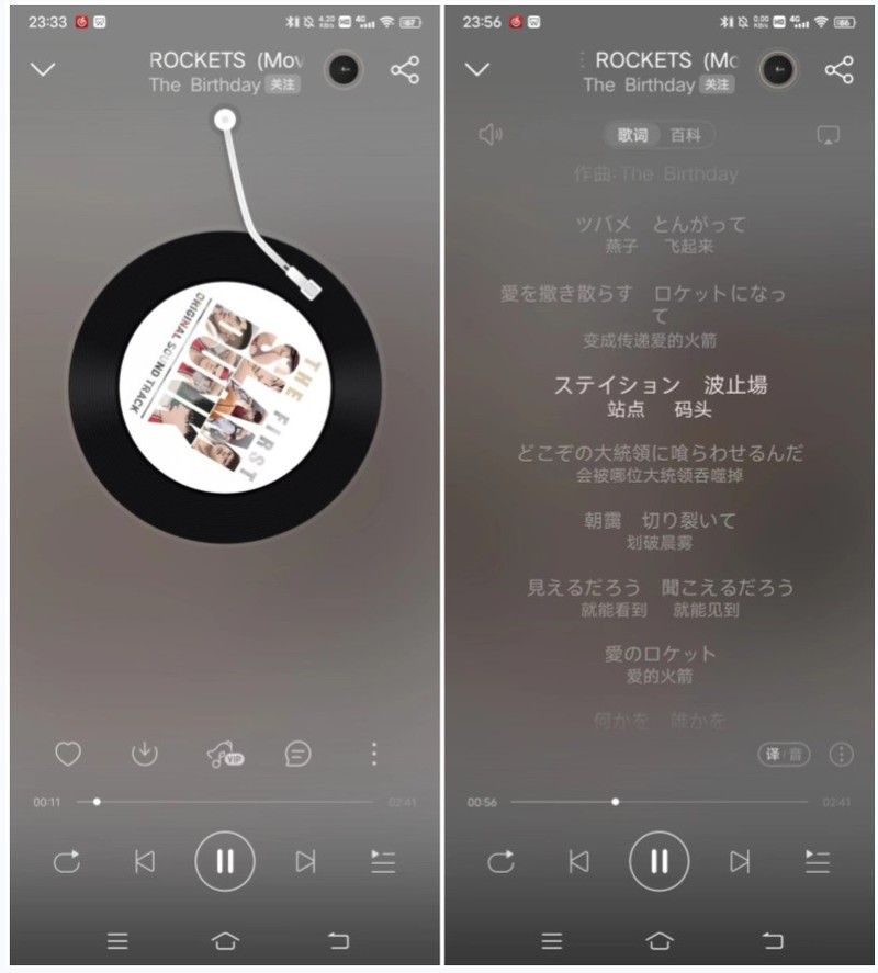 JEET Air2 蓝牙耳机：野心不仅仅是超迷你外形