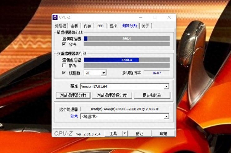 垃圾佬再战神教：洋垃圾E5+华南X99-BD4主板！|华南金牌