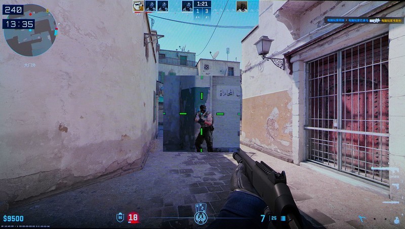 仅售3000的高性价比电竞神器 微星MAG 271QPX QD-OLED E2评测