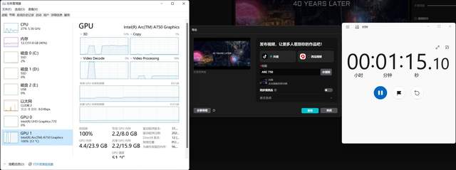 独显市场迎来三足鼎立 蓝戟Intel ARC A750 Photon 8G OC显卡评测